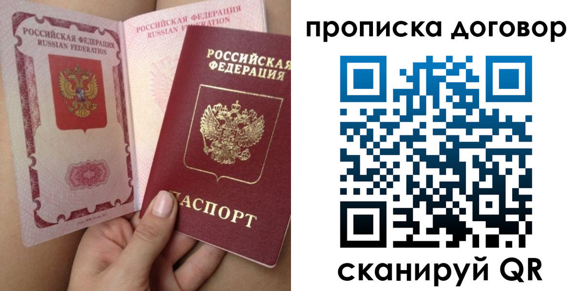 форма 3 в Краснодарском крае